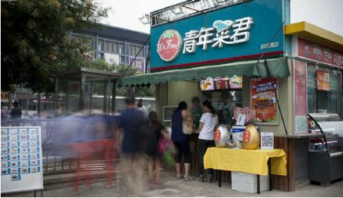 3名大學生賣青菜，如何做到半年獲得千萬A輪投資？