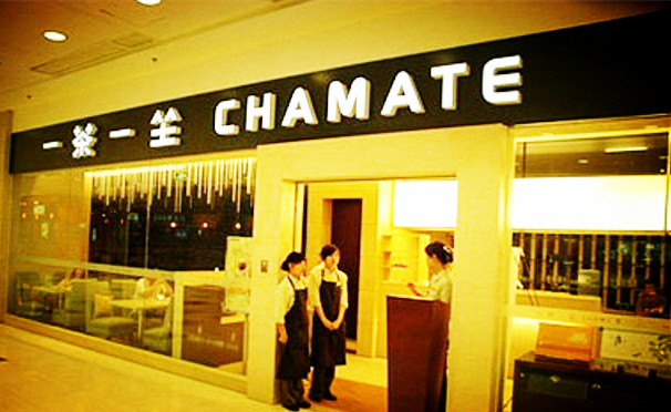 一茶一坐龔光宇：如何玩轉150萬會員營銷與O2O策略？