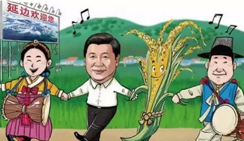 【頭條】新技能get√：餐廳爆款這樣打！