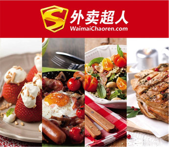 外賣(mài)O2O領(lǐng)域重模式走不通，外賣(mài)超人新掌門(mén)有何打算？|餐飲界