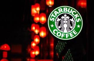 星巴克公開(kāi)內(nèi)部咖啡手冊(cè)，又是一場(chǎng)營(yíng)銷(xiāo)？|餐飲界