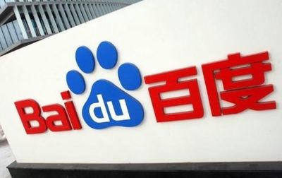 曝光！百度外賣(mài)B輪融資計(jì)劃書(shū) 外賣(mài)大戰(zhàn)一觸即發(fā)！|餐飲界