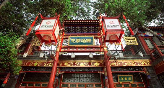 菜品不研發(fā)？再“墨守成規(guī)”就要out了！|餐飲界