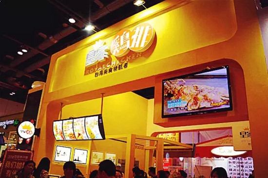 小吃店10平米月流水近10萬，全靠這3個“加速器”！|餐飲界