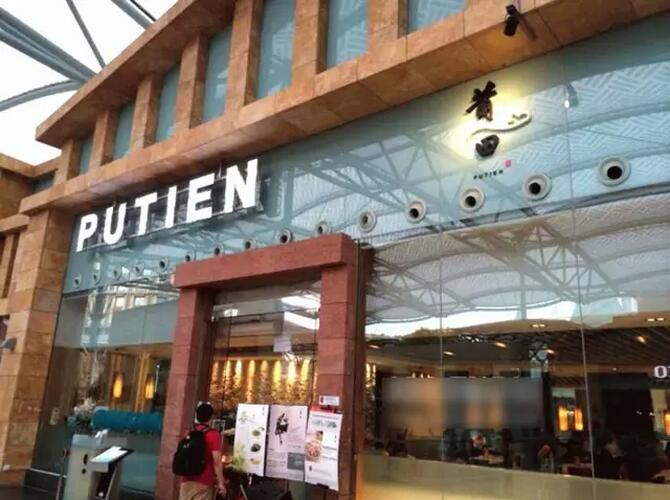 莆田餐廳2016的三大計劃，看餐飲大品牌如何謀局|餐飲界