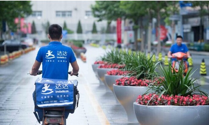 配送的兩個(gè)致命問題難解，達(dá)達(dá)將走向窮途？|餐飲界