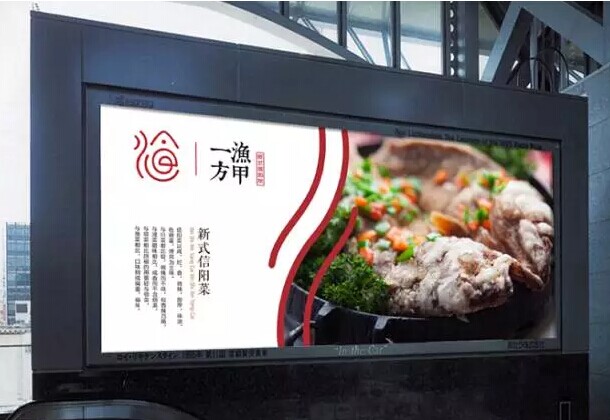 不促銷，等死！促銷，找死！餐廳如何打一場完爆對手價(jià)格戰(zhàn)？|餐飲界