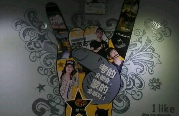 60平米的店怎樣實(shí)現(xiàn)300平米的利潤(rùn)？|餐飲界