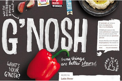 食客在什么情況下會拿餐廳的外送菜單？