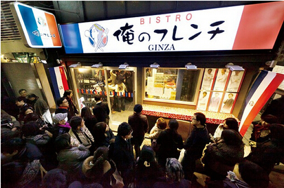 餐廳排隊(duì)這件小事：“叫號(hào)”能融幾個(gè)億？