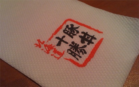 “豚丼”如何一躍成為日本吃貨都愛的國民料理