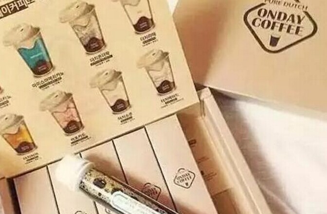 一款高逼格的試管咖啡打造了喝咖啡的新場景