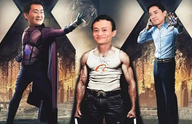 BAT扎堆外賣，又一大波紅利來襲，除了補貼你就不想點別的？