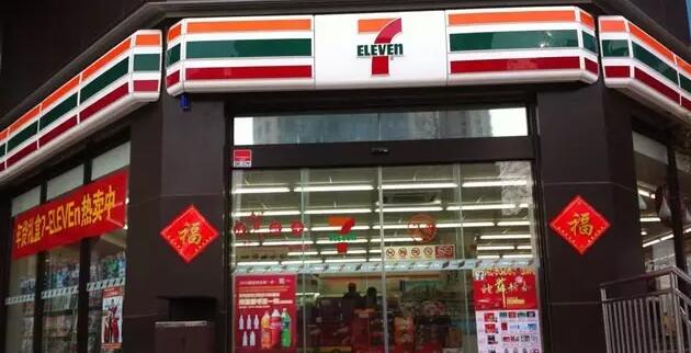7-11便利店的經(jīng)營模式能給餐飲人哪些啟示？
