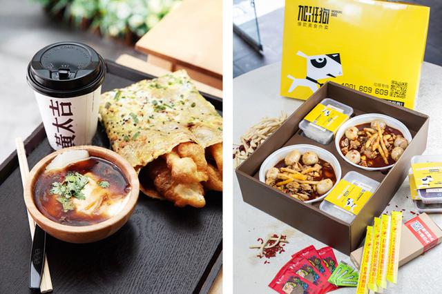 2016哪些餐飲模式機會大？