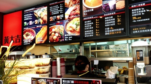 餐飲企業(yè)如何打好危機公關戰(zhàn)