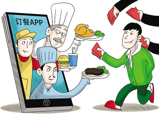 大學(xué)生成外賣(mài)高頻消費(fèi)人群|餐飲界