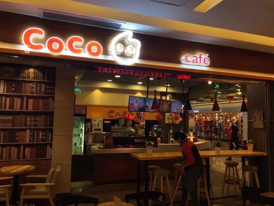 咖啡成現(xiàn)象級(jí)IP，餐飲人該怎么賣咖啡？