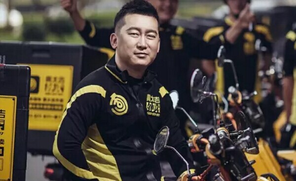 諸人紛紛刷屏支持黃太吉，為什么？