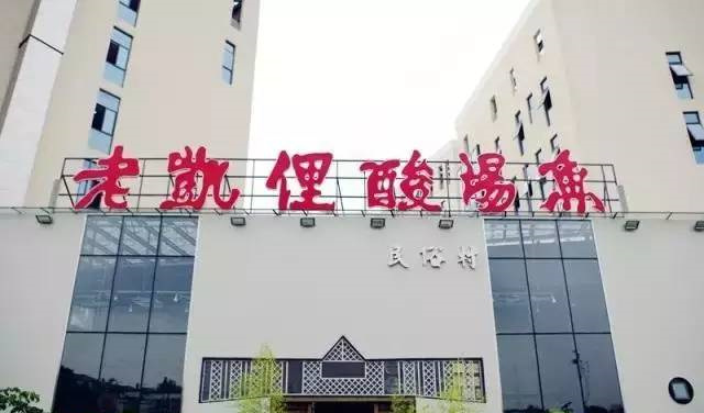 他用18年造了一張“老凱俚酸湯魚”的名片|餐飲界