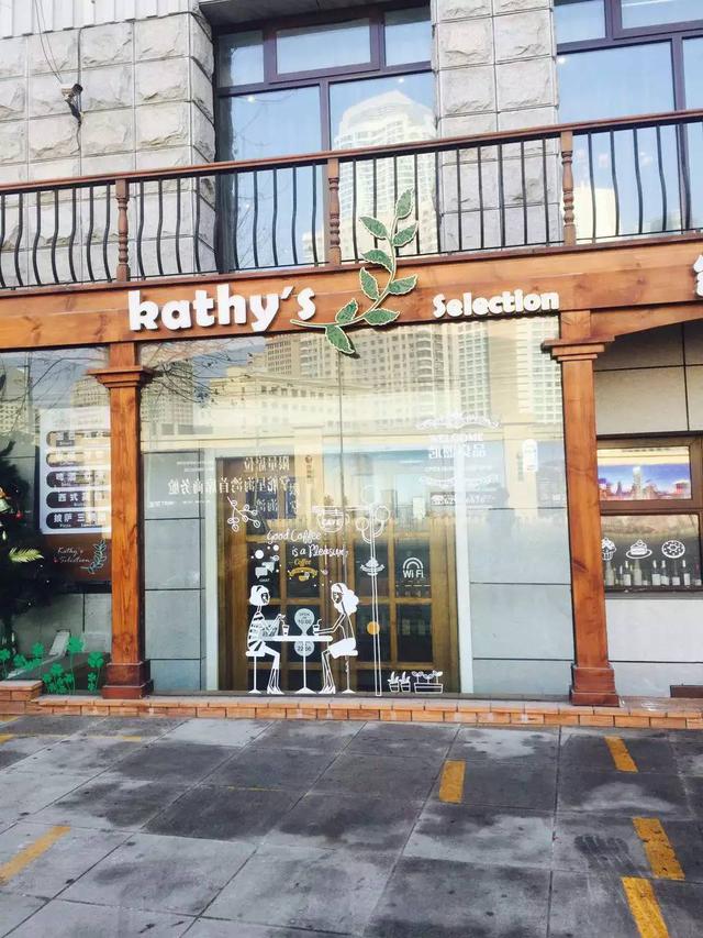 凱熙良品武寧：那些理想中的咖啡店都欠了點什么？|餐飲界