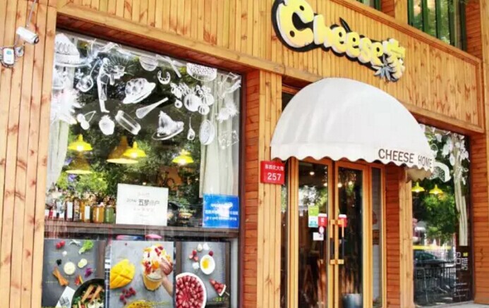 單憑“熱愛”就能成就一家店？如果你敢堅持就可以！|餐飲界