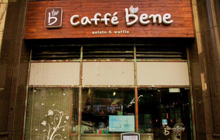 “零風(fēng)險(xiǎn)”可能會成為加盟中的坑！