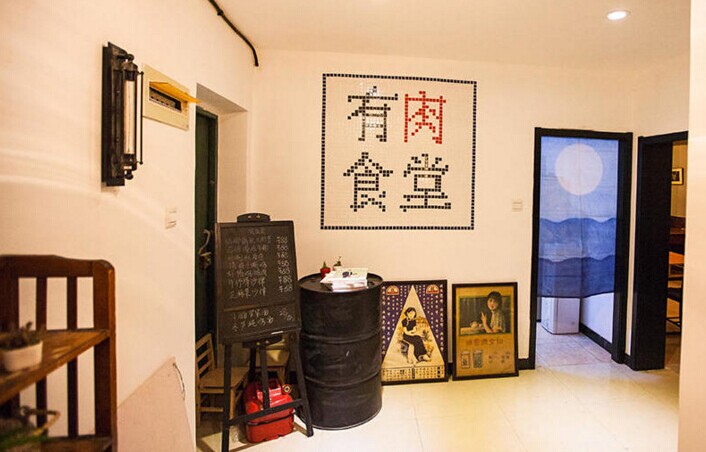 這家餐廳為了“有趣”放棄了外賣(mài)