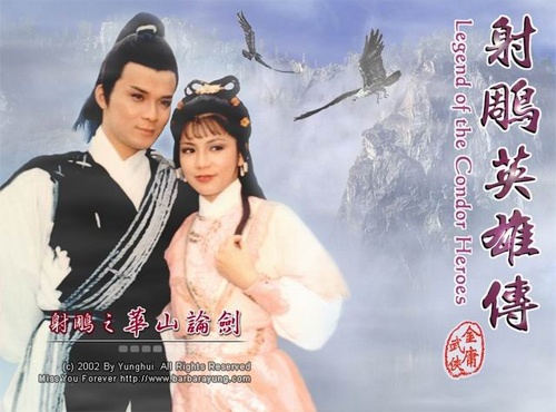 餐飲江湖，郭靖楊康誰更吃香？|餐飲界