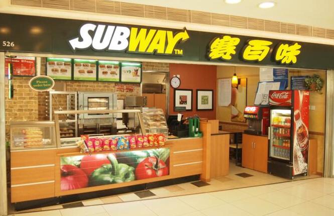 賽百味想通過明確三明治尺寸化解信任危機，能成嗎？|餐飲界