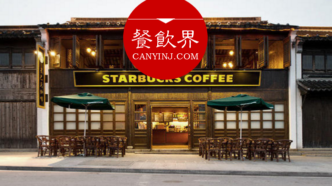 讓星巴克市值近千億美金的“隱形價值”到底是什么？ | 深度