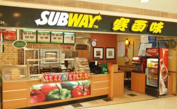 Subway 明確三明治尺寸，不知能否化解消費者信任危機