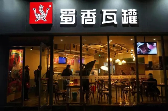 一個(gè)餐飲老炮兒花了20年血汗，換來了這9條心經(jīng)