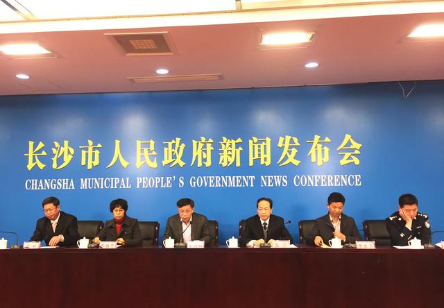 長沙列5大食安舉措，打造食品安全城市|餐飲界