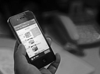 福州餐廳實現(xiàn)智能化，借勢互聯(lián)網(wǎng)發(fā)展?jié)摿Υ?></a>
          <div> <a href=