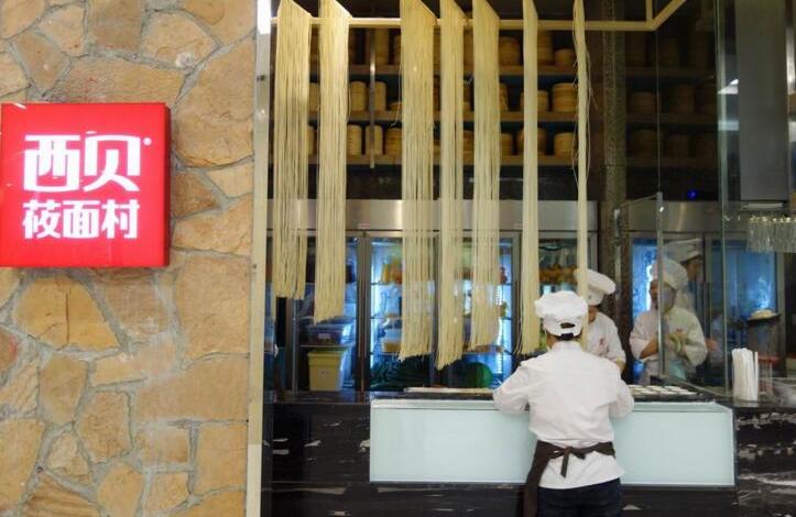 餐廳不只要給顧客“秀”的舞臺(tái)，更要“秀”出自己的品牌|餐飲界