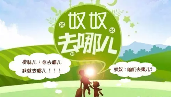 海底撈終于對(duì)巴奴貼身出拳，看來(lái)是真怒了|餐飲界