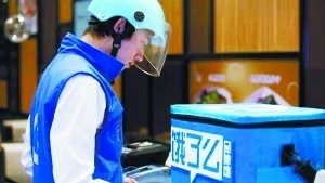 外賣提價(jià)再銷售，平臺(tái)信譽(yù)遭質(zhì)疑