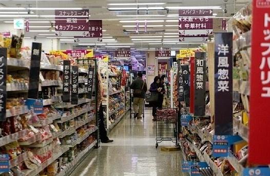 日本超市令人暖心的服務(wù)細(xì)節(jié)中告訴了餐飲人什么道理？|餐飲界