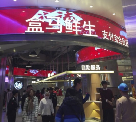 上海首發(fā)網(wǎng)絡(luò)訂餐牌照，外賣監(jiān)管有望更進(jìn)一步