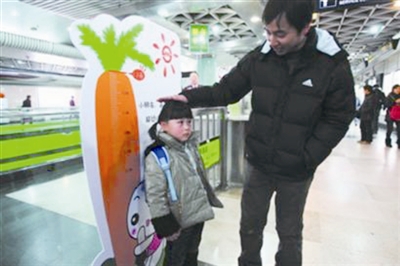 自助餐兒童收費標準不一，市民認為收費應(yīng)當(dāng)人性化