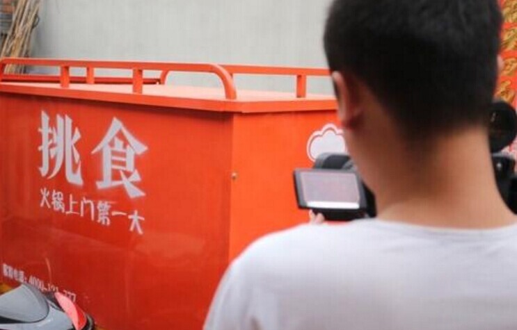 收購“U 味”，挑食火鍋送以白領(lǐng)餐切入外賣市場|餐飲界