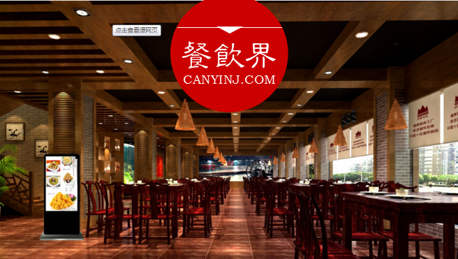 個體經(jīng)營沒落后，連鎖餐飲會獨霸鰲頭嗎？| 分析