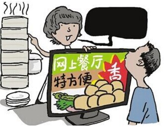 【觀察】外賣平臺補貼減少后，商戶為何日子難過？
