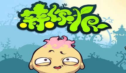 “蒜你狠”重現(xiàn)市場(chǎng)，餐桌難覓免費(fèi)蒜