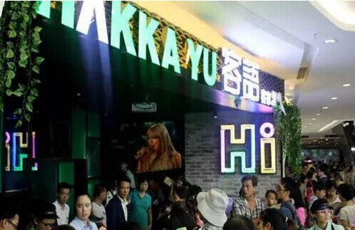 【案例】副品牌“客語”崛起的5條思路！|餐飲界