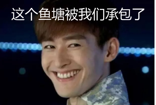 魚塘經(jīng)濟(jì)學(xué)理論，餐飲人學(xué)得會(huì)嗎？