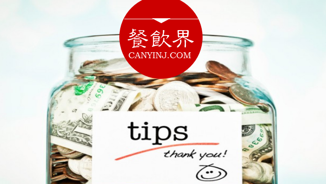 餐廳想玩賺“打賞制”，還需留心這3個(gè)關(guān)鍵點(diǎn) | 觀點(diǎn)