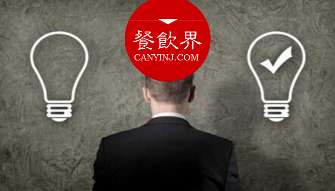 擺脫團購“自殘”怪圈，餐飲企業(yè)如何做好回頭客生意？ | 案例