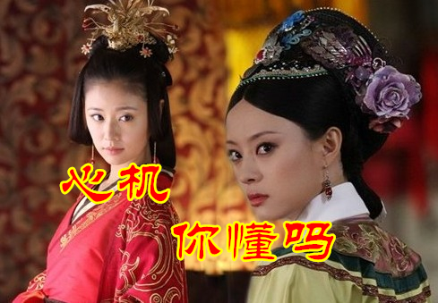 餐飲大咖們都愛耍心機(jī)，但你真的看懂了嗎？